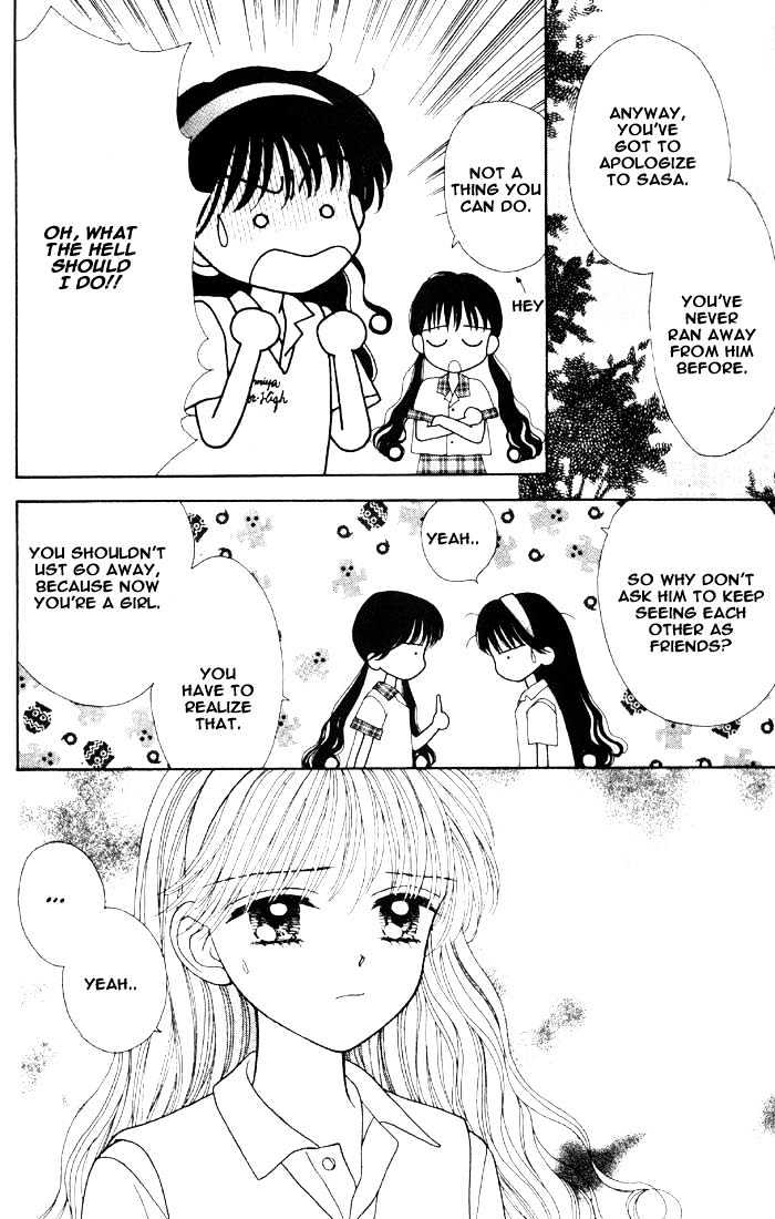 Mint Na Bokura Chapter 3 #13