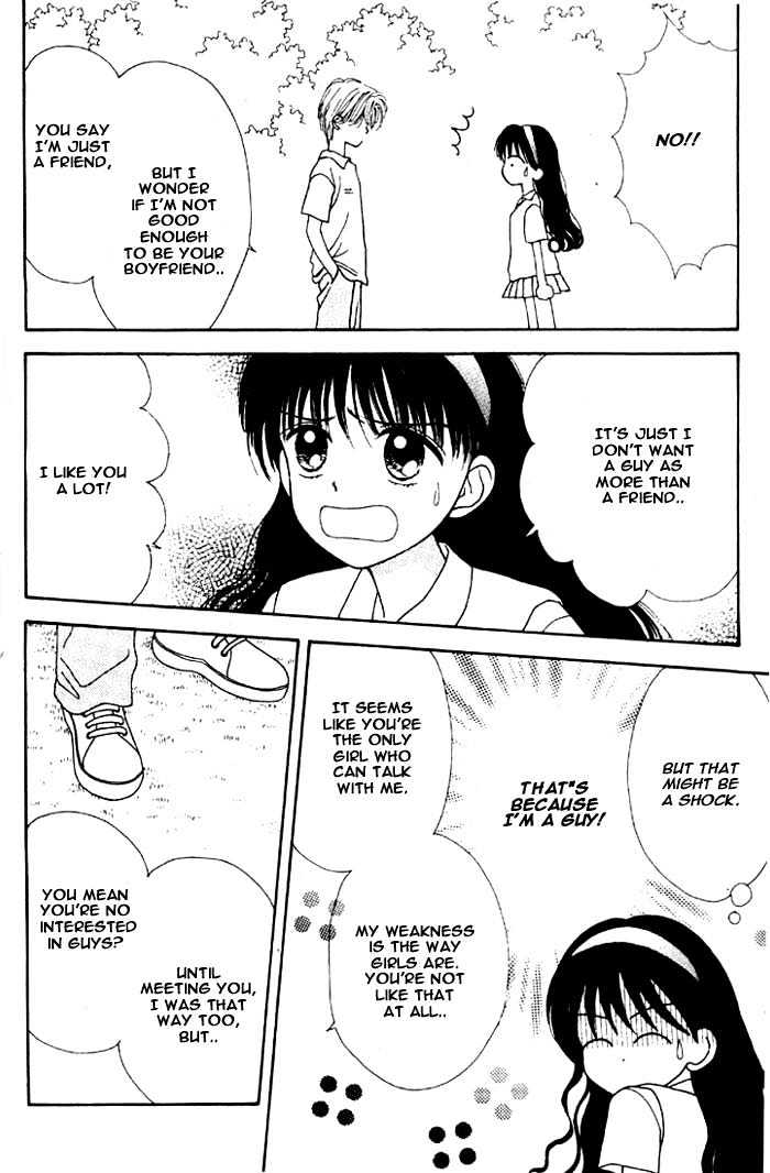 Mint Na Bokura Chapter 3 #15