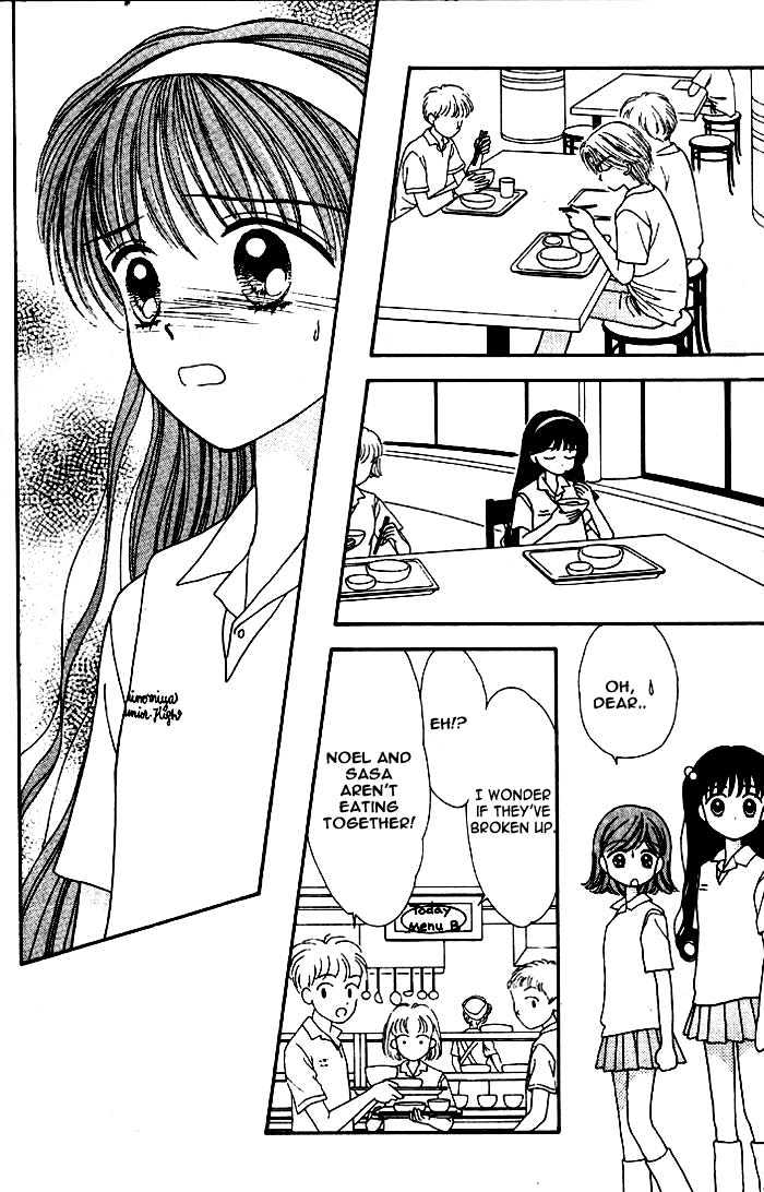 Mint Na Bokura Chapter 3 #17