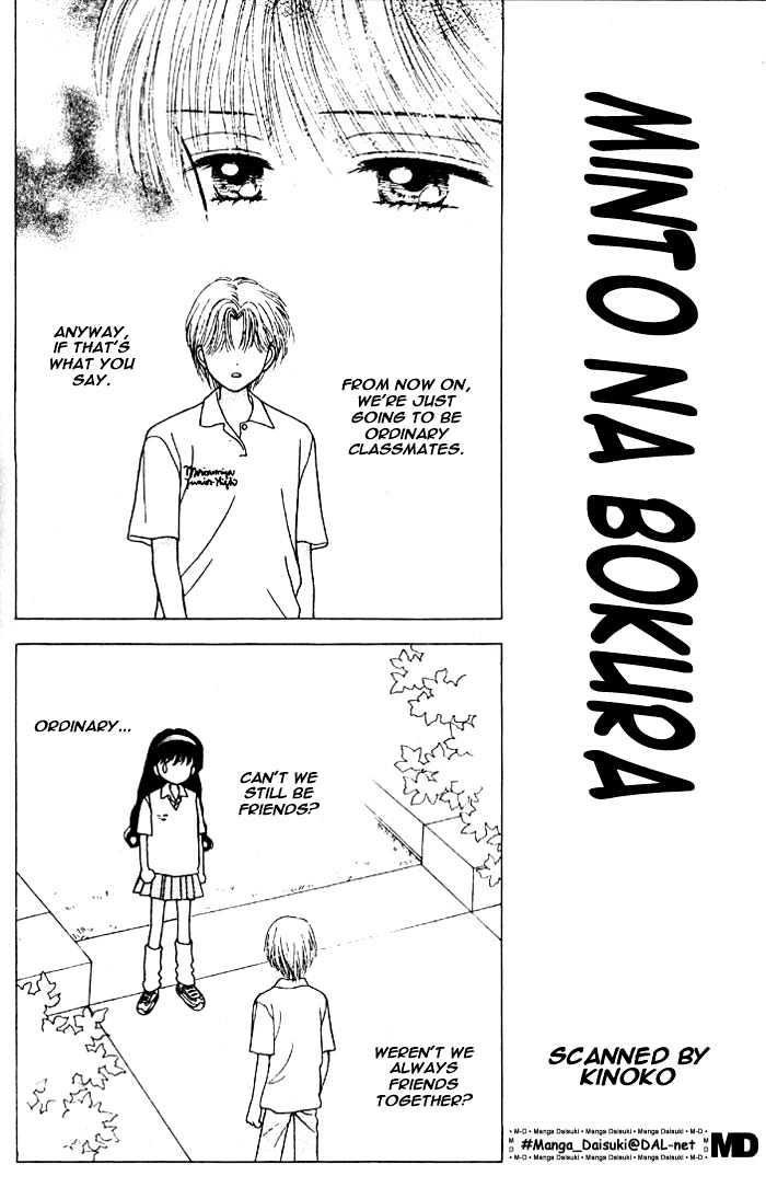 Mint Na Bokura Chapter 3 #19