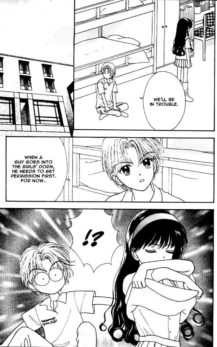 Mint Na Bokura Chapter 3 #22