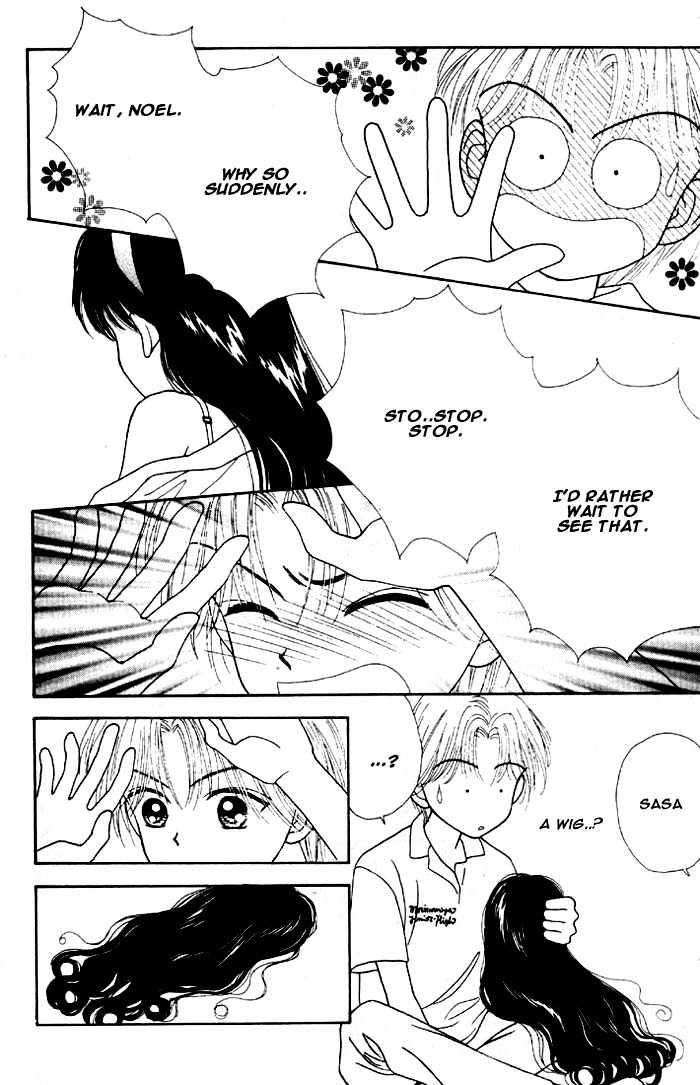 Mint Na Bokura Chapter 3 #23