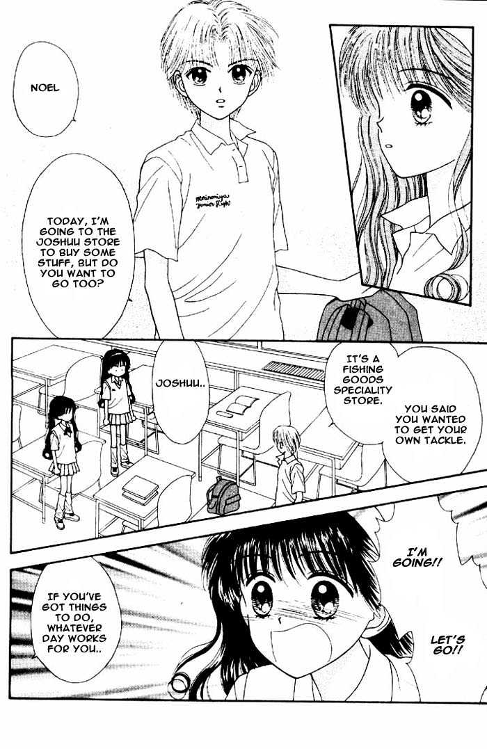 Mint Na Bokura Chapter 3 #31