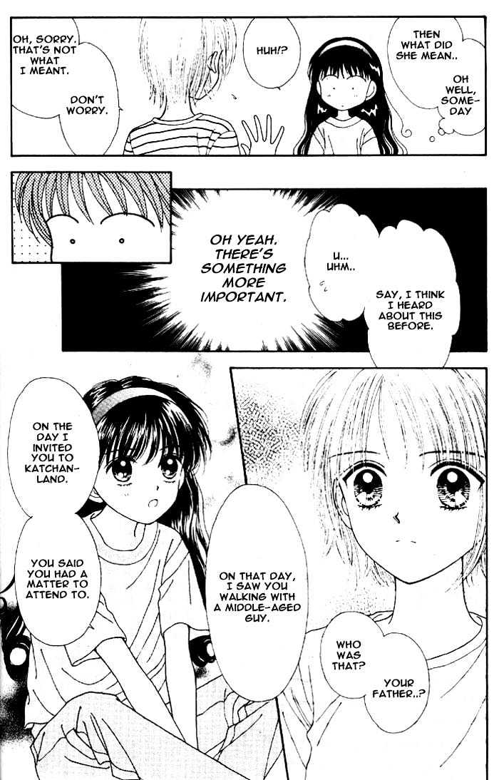 Mint Na Bokura Chapter 3 #39