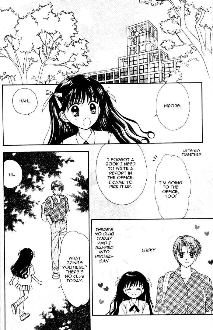 Mint Na Bokura Chapter 3 #41