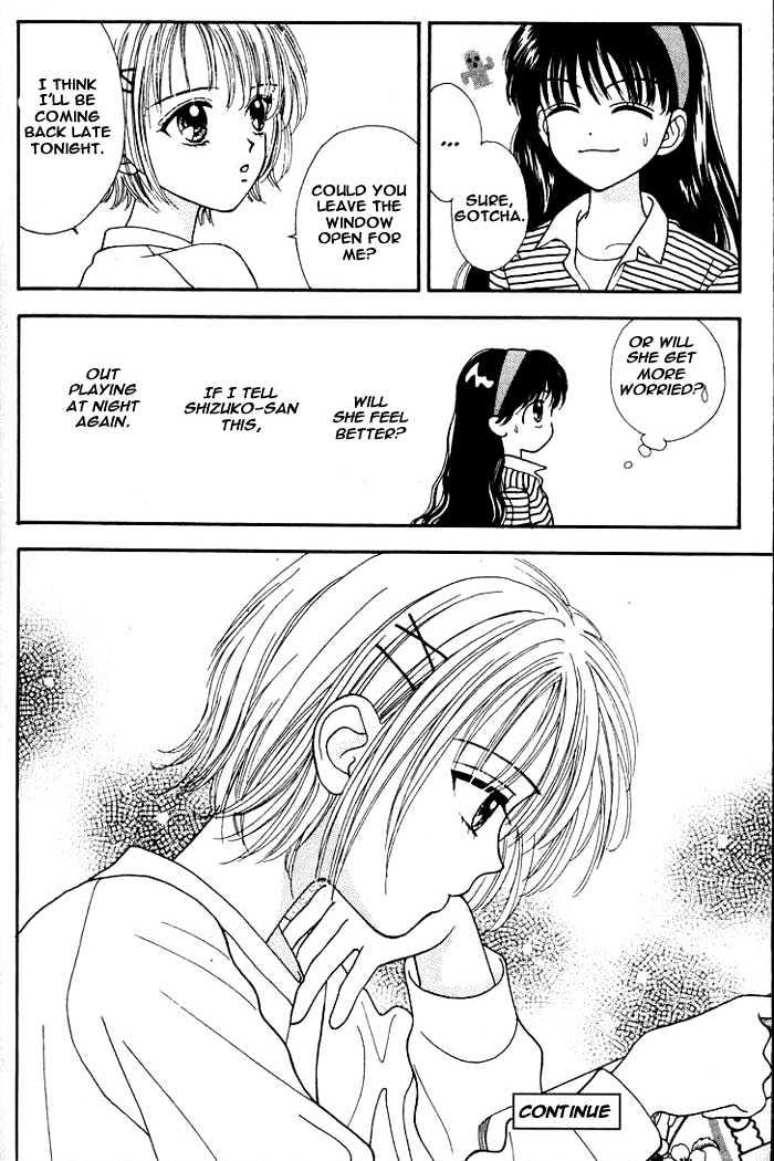 Mint Na Bokura Chapter 1 #61