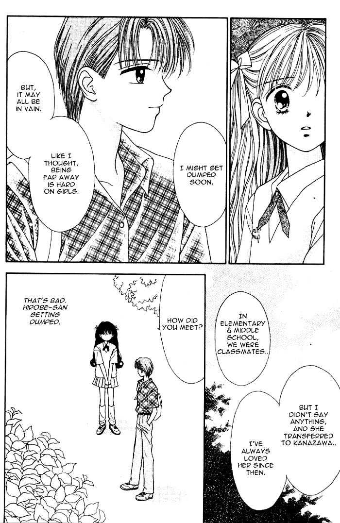 Mint Na Bokura Chapter 3 #45