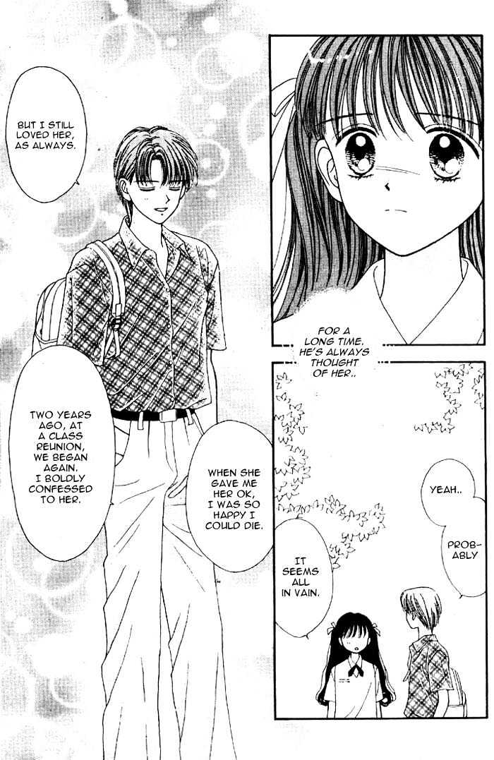 Mint Na Bokura Chapter 3 #46