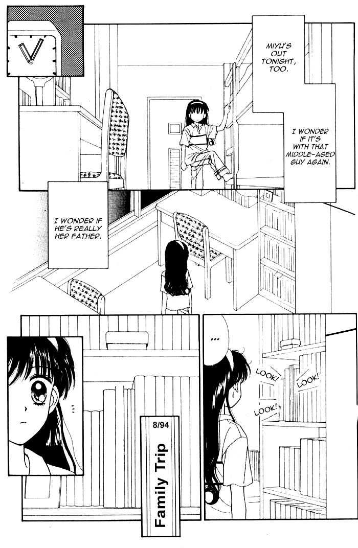 Mint Na Bokura Chapter 3 #54