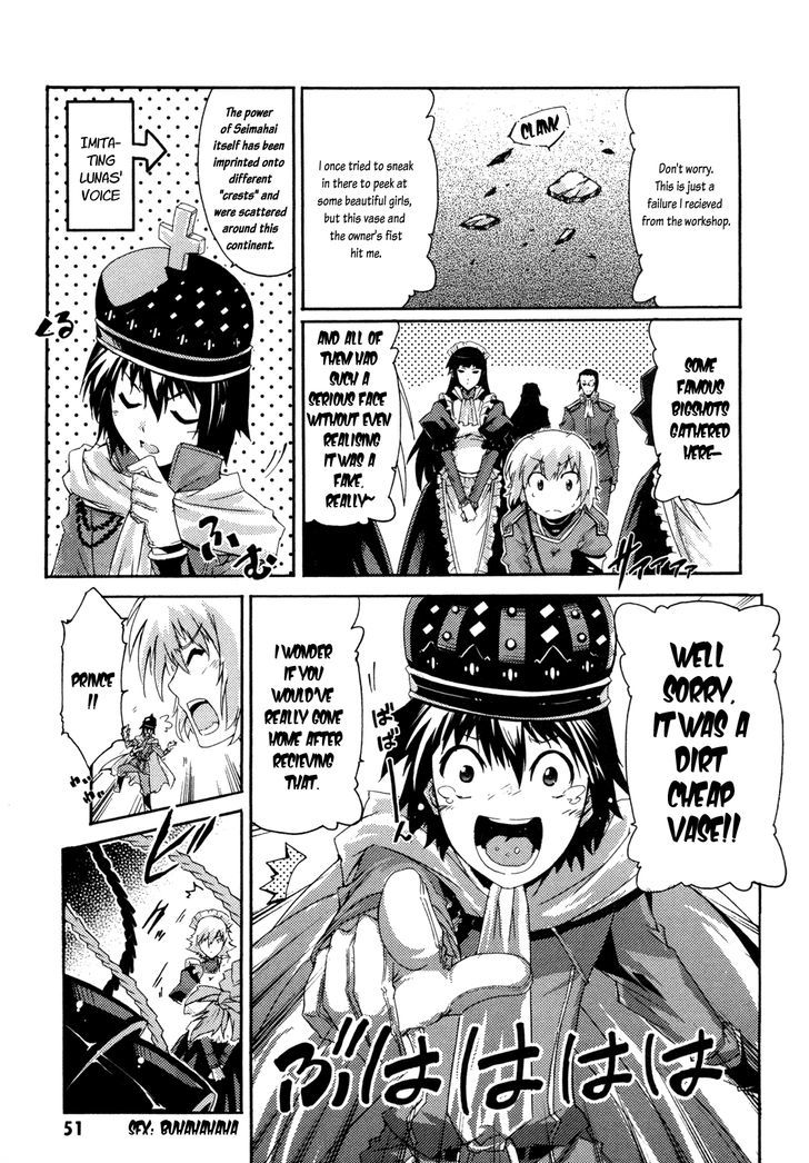 Mismarca Koukoku Monogatari Chapter 7 #9