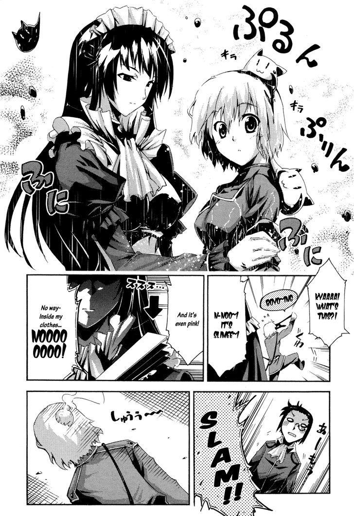 Mismarca Koukoku Monogatari Chapter 6 #20