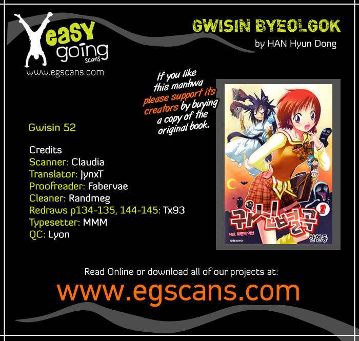 Gwisin Byeolgok Chapter 52 #1