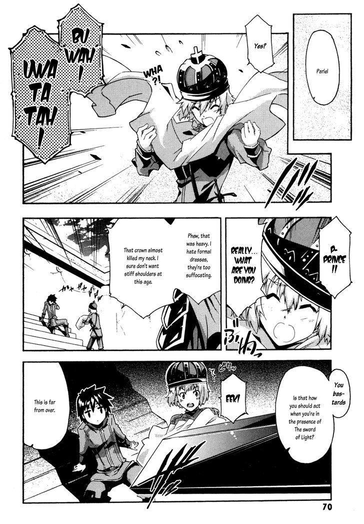 Mismarca Koukoku Monogatari Chapter 7 #27