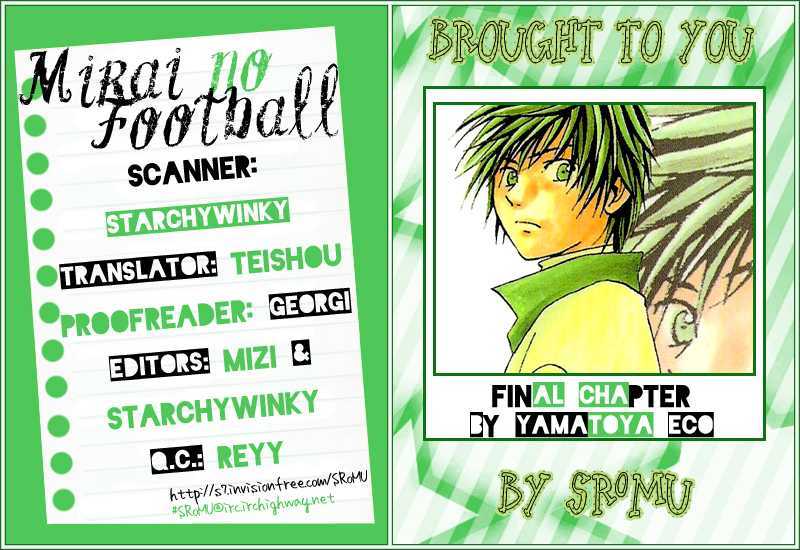 Mirai No Football Chapter 4 #1