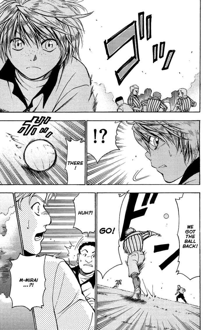 Mirai No Football Chapter 3 #10