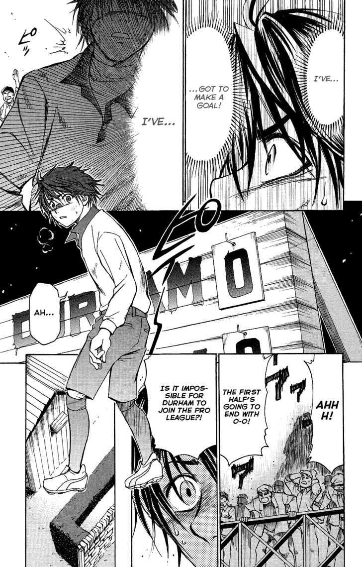 Mirai No Football Chapter 3 #14