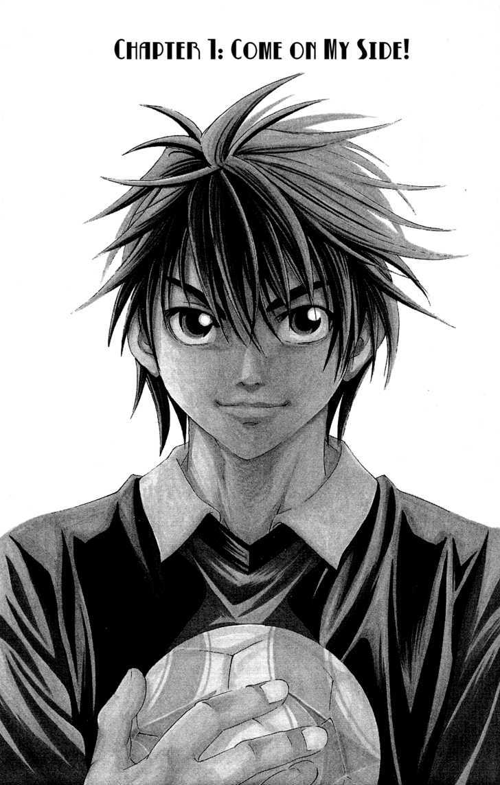 Mirai No Football Chapter 1 #7