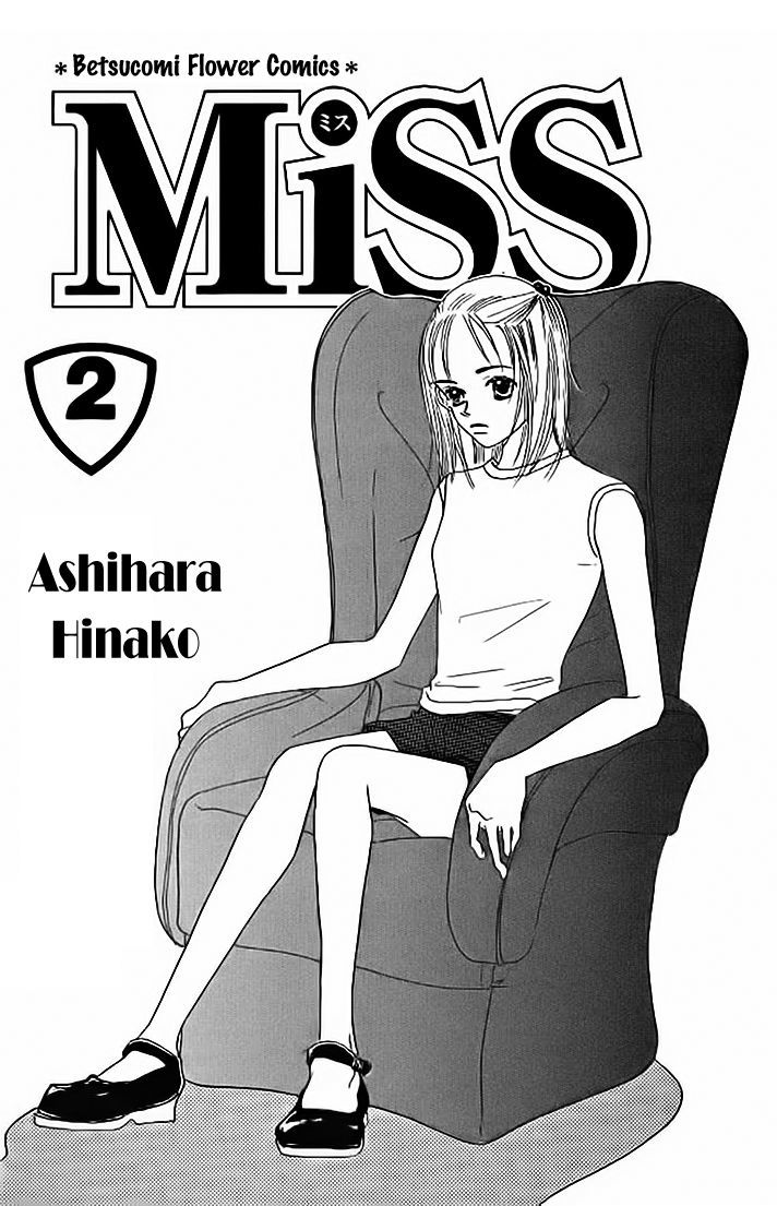 Miss Chapter 5 #5