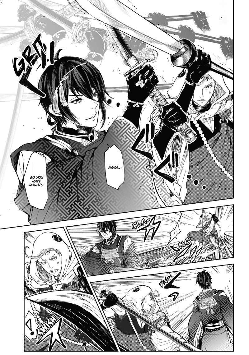 Manga Musical "touken Ranbu" Atsukashiyama Ibun Chapter 3 #31