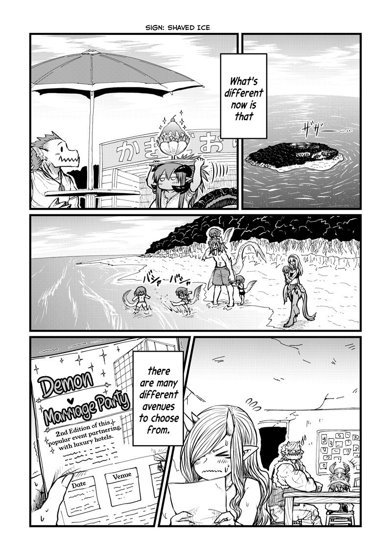 Musuko Ga Kawaikute Shikataganai Mazoku No Hahaoya Chapter 201 #5