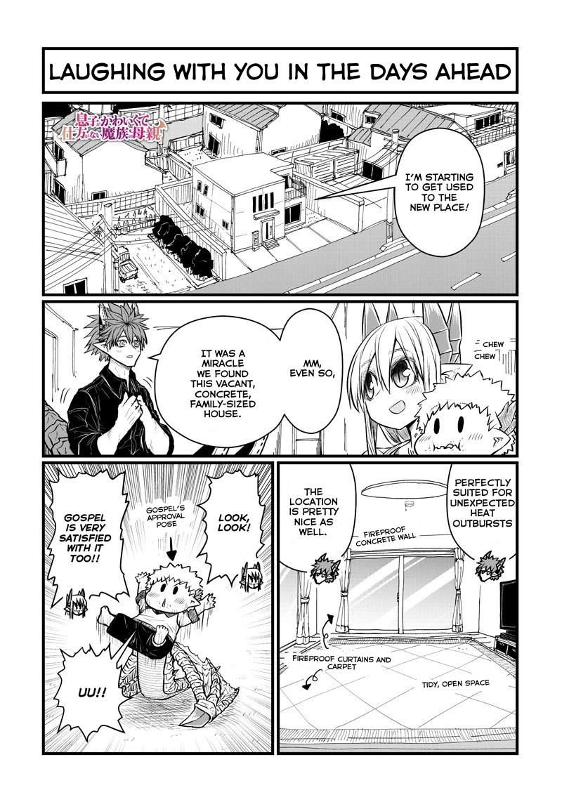 Musuko Ga Kawaikute Shikataganai Mazoku No Hahaoya Chapter 198 #1