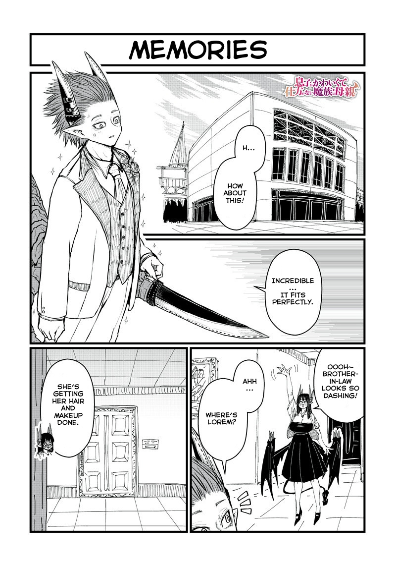 Musuko Ga Kawaikute Shikataganai Mazoku No Hahaoya Chapter 197 #2