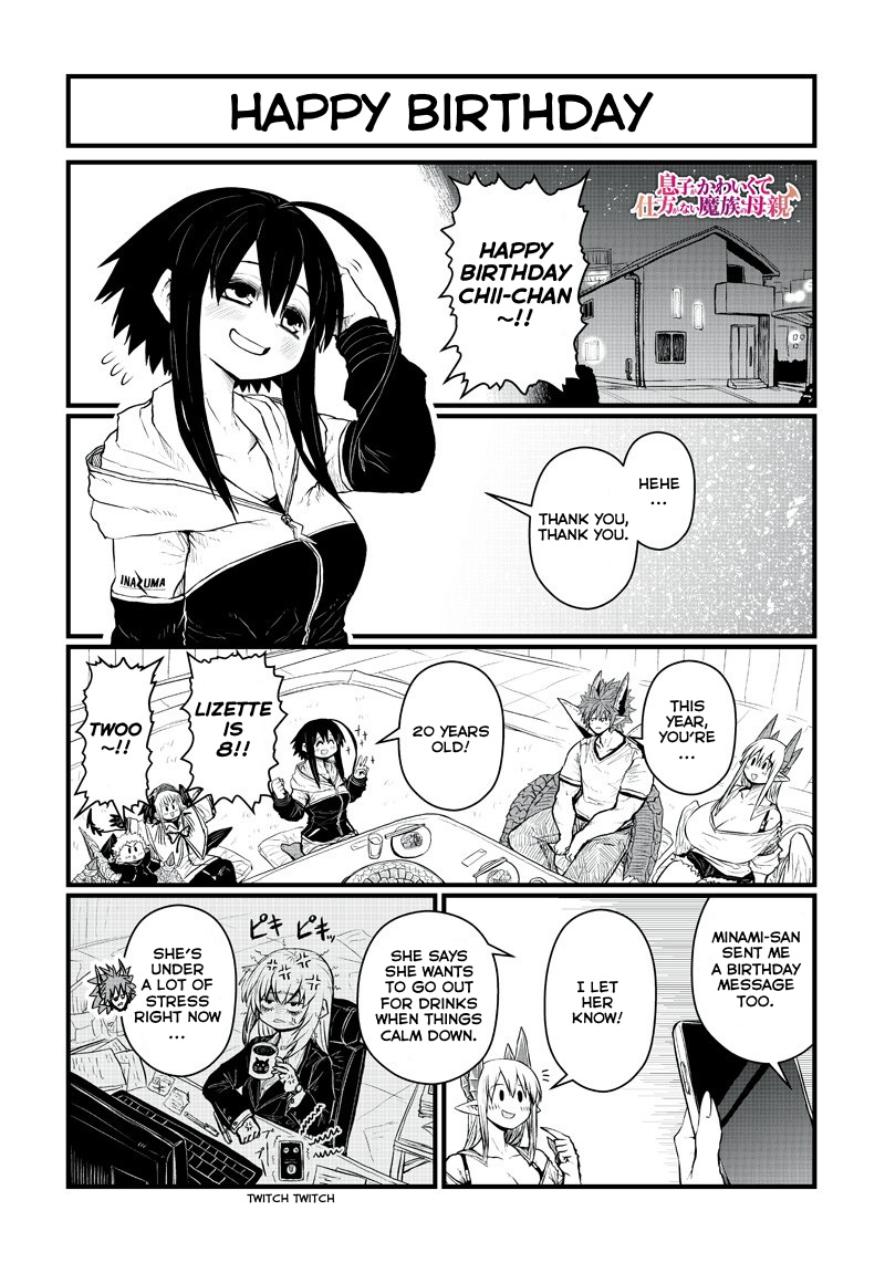 Musuko Ga Kawaikute Shikataganai Mazoku No Hahaoya Chapter 191 #2