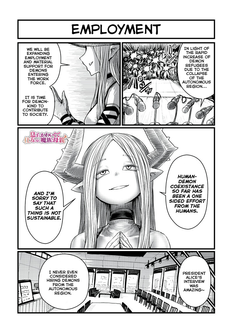 Musuko Ga Kawaikute Shikataganai Mazoku No Hahaoya Chapter 192 #2