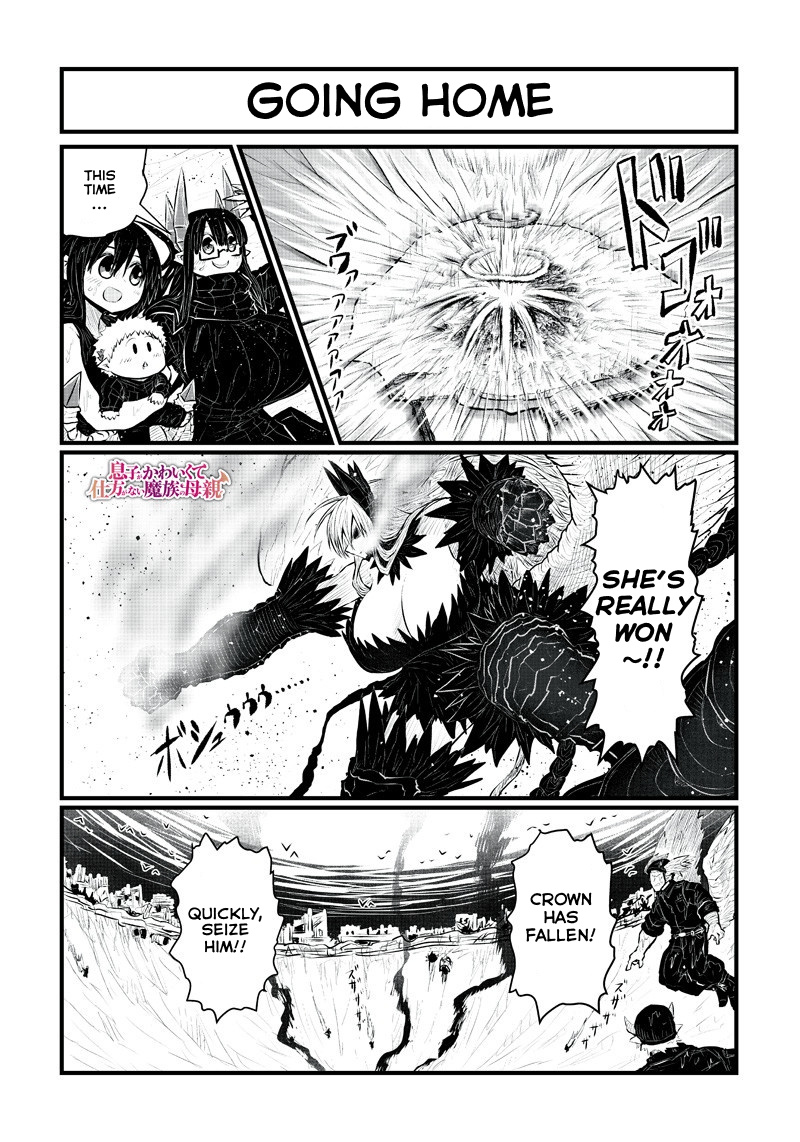 Musuko Ga Kawaikute Shikataganai Mazoku No Hahaoya Chapter 187 #2