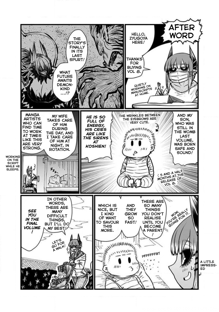 Musuko Ga Kawaikute Shikataganai Mazoku No Hahaoya Chapter 185.5 #21