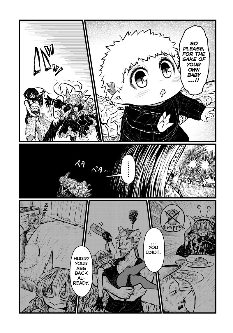 Musuko Ga Kawaikute Shikataganai Mazoku No Hahaoya Chapter 181 #7