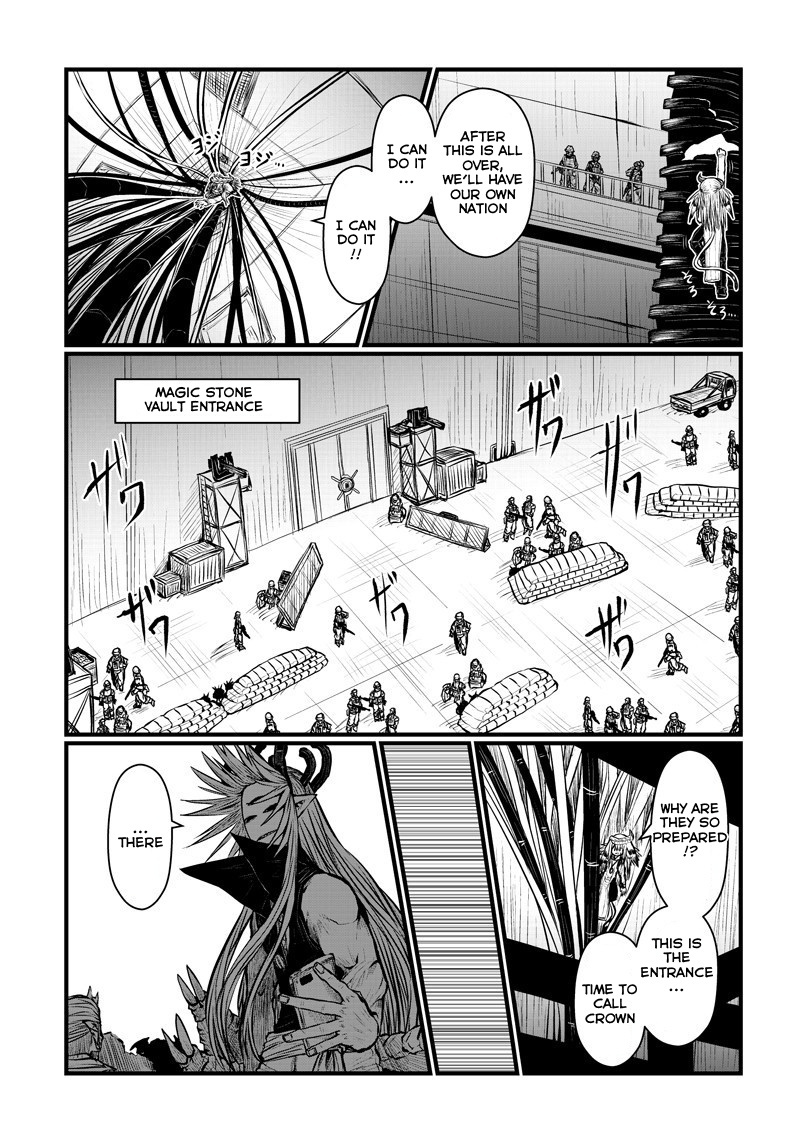 Musuko Ga Kawaikute Shikataganai Mazoku No Hahaoya Chapter 161 #3