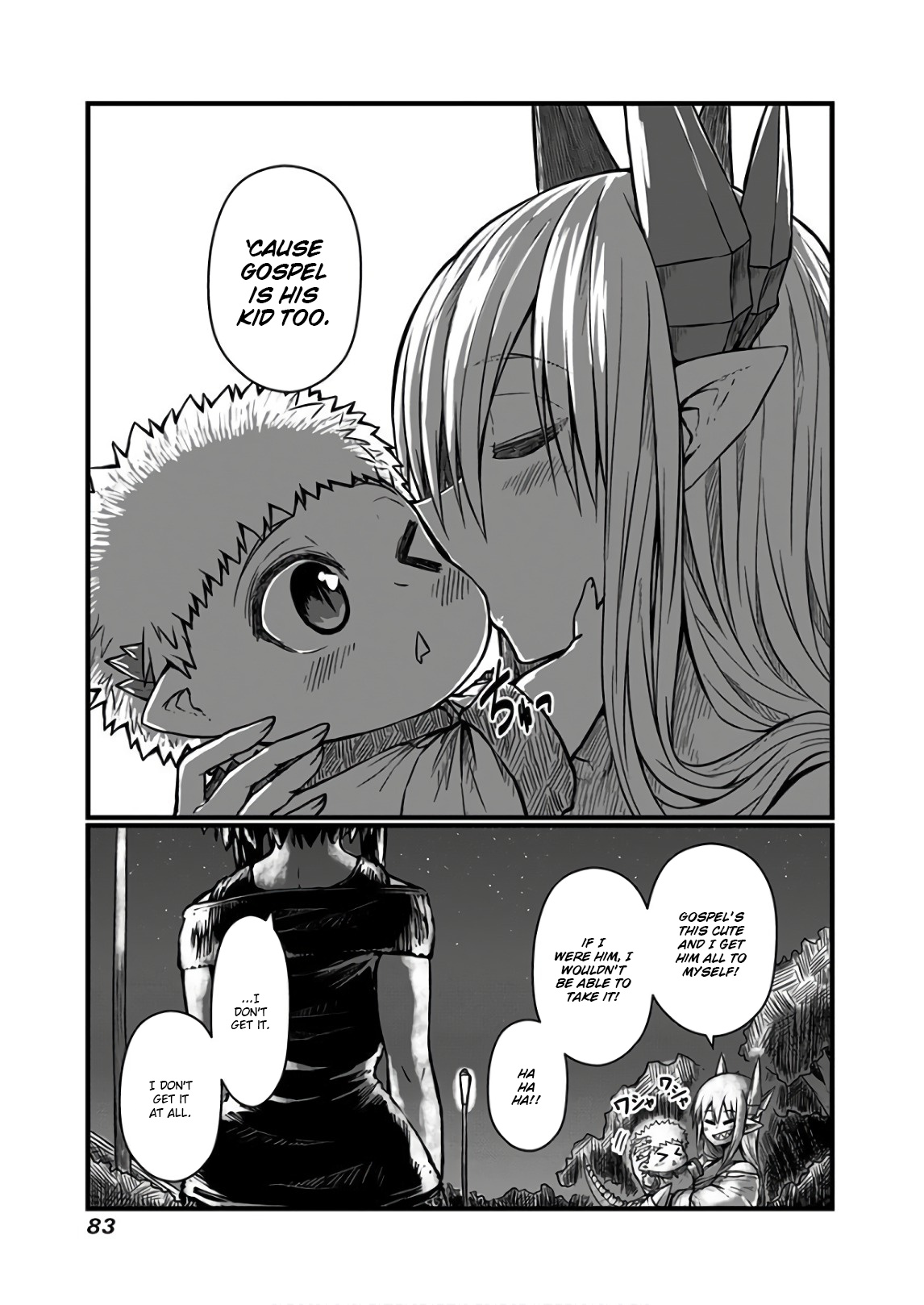 Musuko Ga Kawaikute Shikataganai Mazoku No Hahaoya Chapter 110 #7