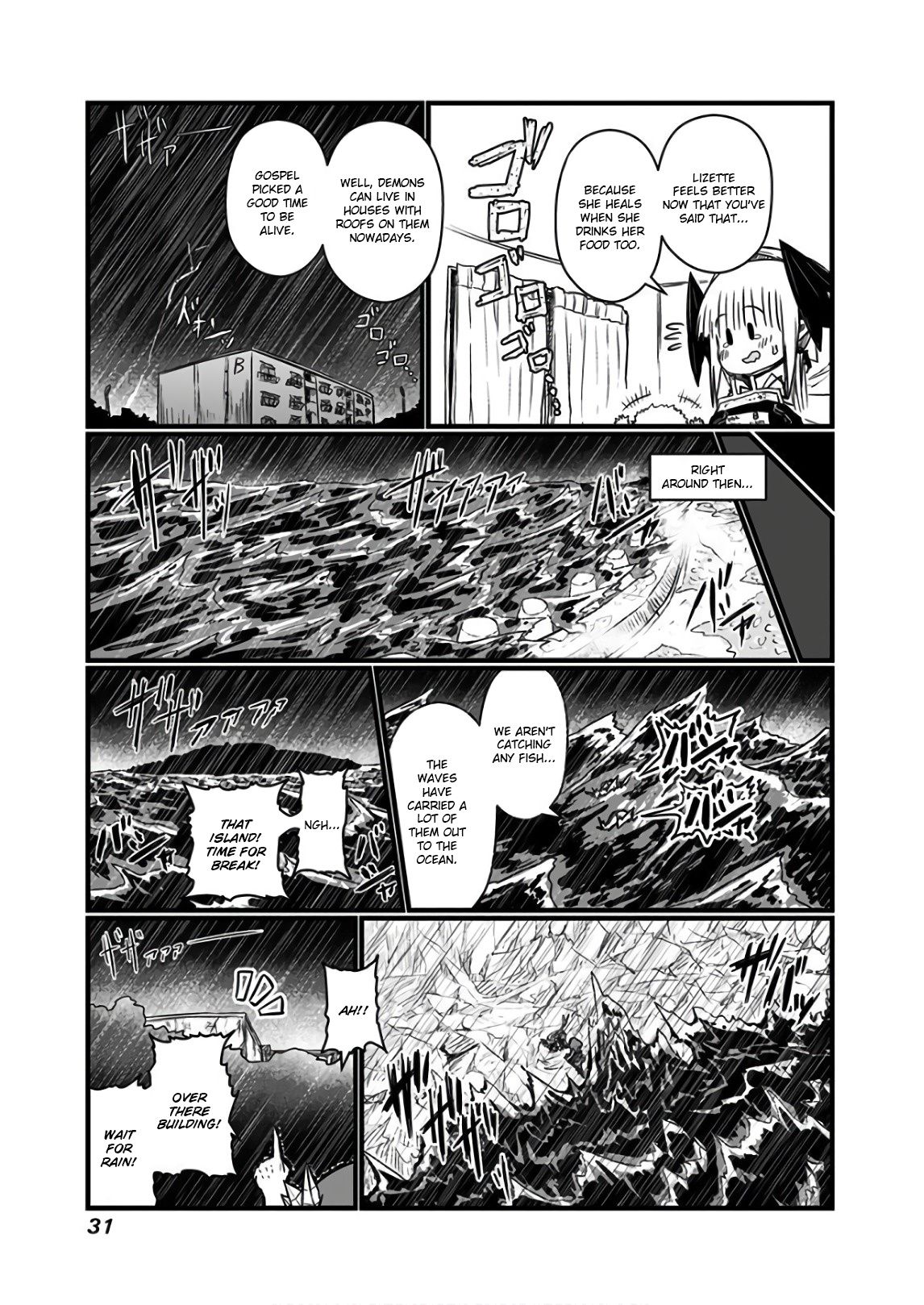 Musuko Ga Kawaikute Shikataganai Mazoku No Hahaoya Chapter 103 #2