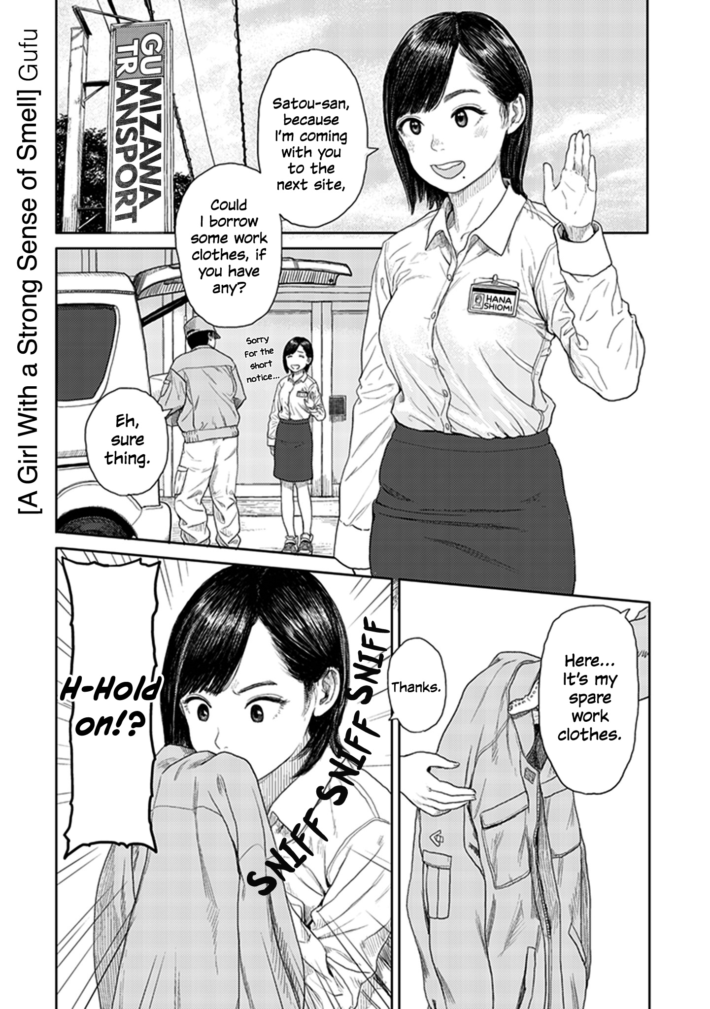 Konna Joshi Wo Gyutte Shitai! Short Stories Chapter 34 #1