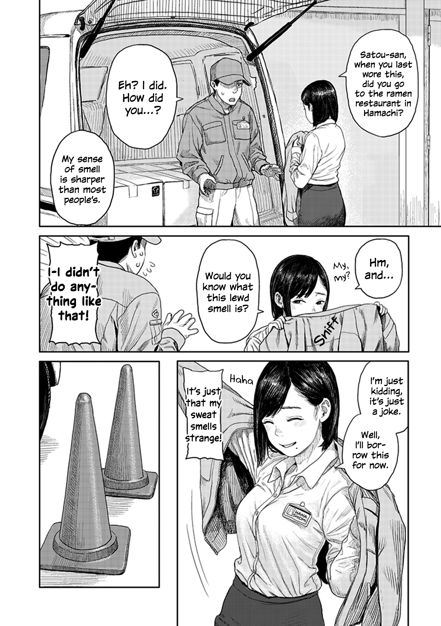 Konna Joshi Wo Gyutte Shitai! Short Stories Chapter 34 #2