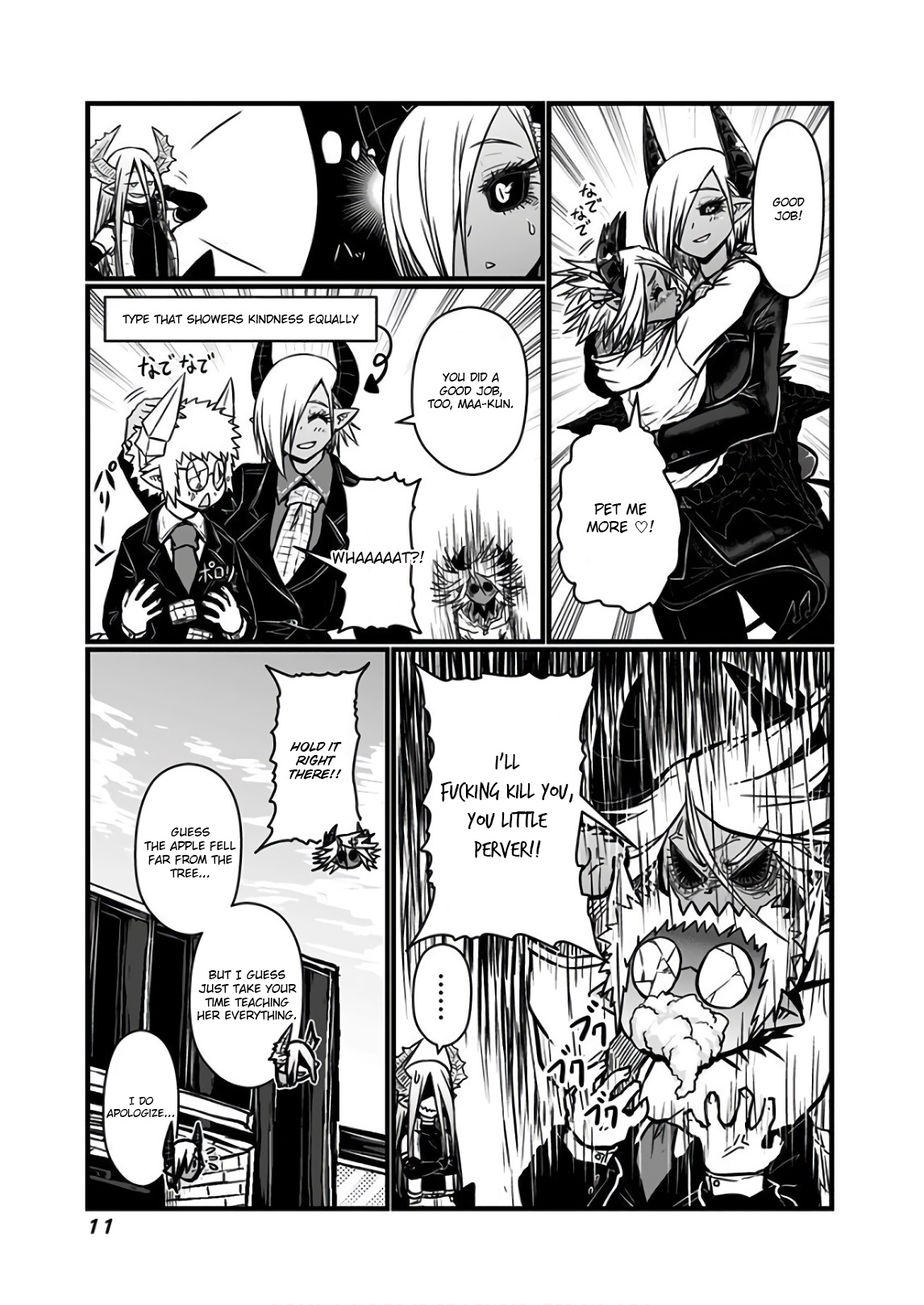 Musuko Ga Kawaikute Shikataganai Mazoku No Hahaoya Chapter 95 #7