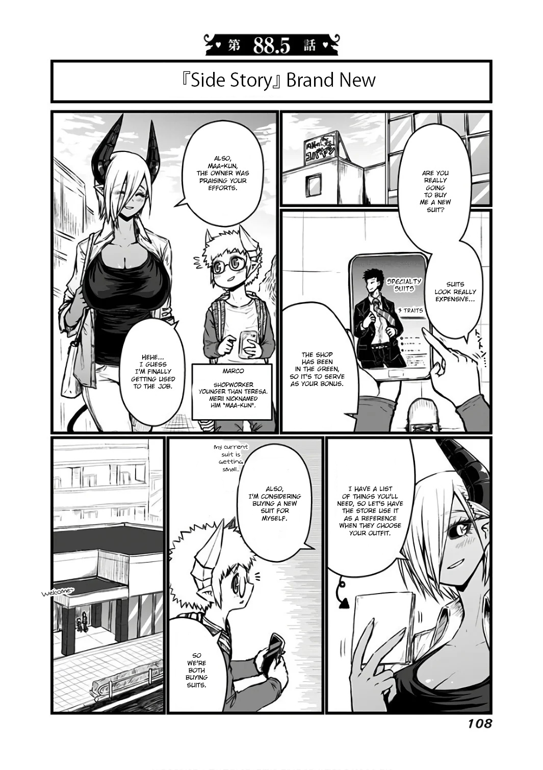 Musuko Ga Kawaikute Shikataganai Mazoku No Hahaoya Chapter 88.5 #1