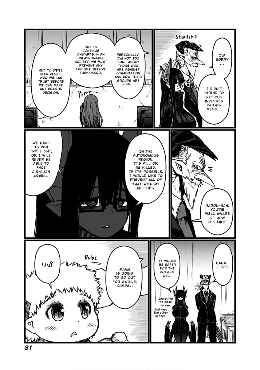 Musuko Ga Kawaikute Shikataganai Mazoku No Hahaoya Chapter 85 #8