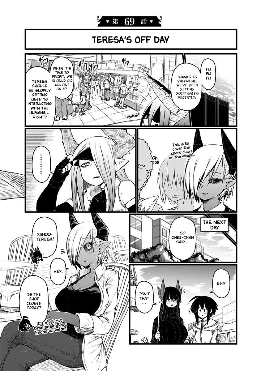 Musuko Ga Kawaikute Shikataganai Mazoku No Hahaoya Chapter 69 #3