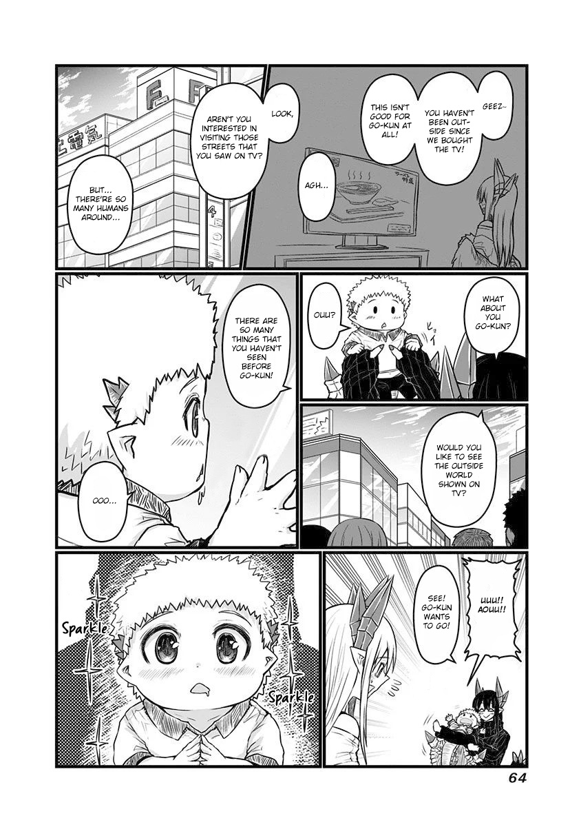 Musuko Ga Kawaikute Shikataganai Mazoku No Hahaoya Chapter 59 #6