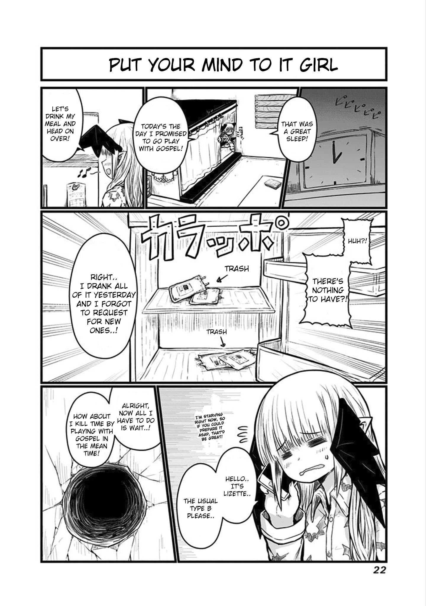 Musuko Ga Kawaikute Shikataganai Mazoku No Hahaoya Chapter 53 #4