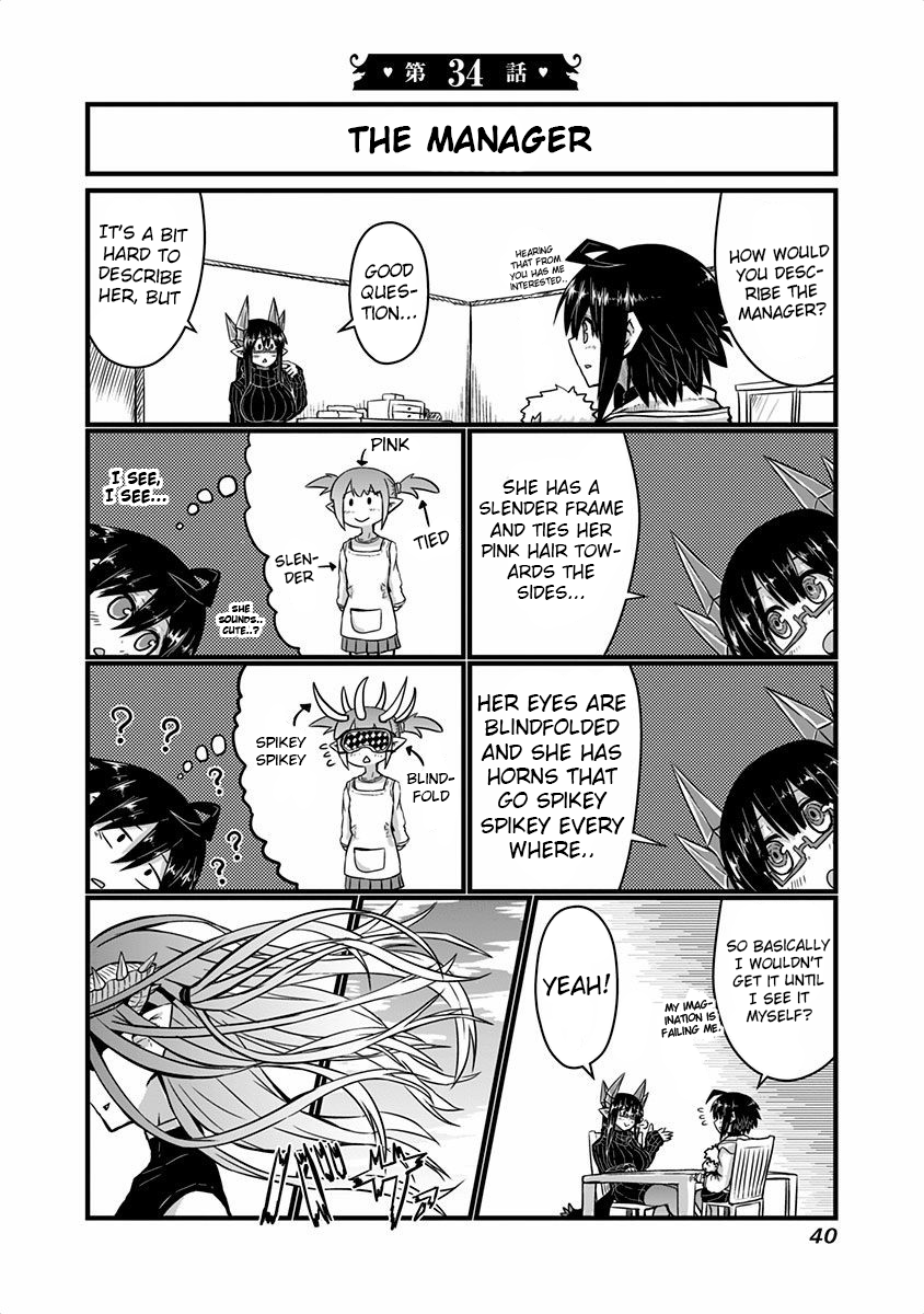 Musuko Ga Kawaikute Shikataganai Mazoku No Hahaoya Chapter 34 #1