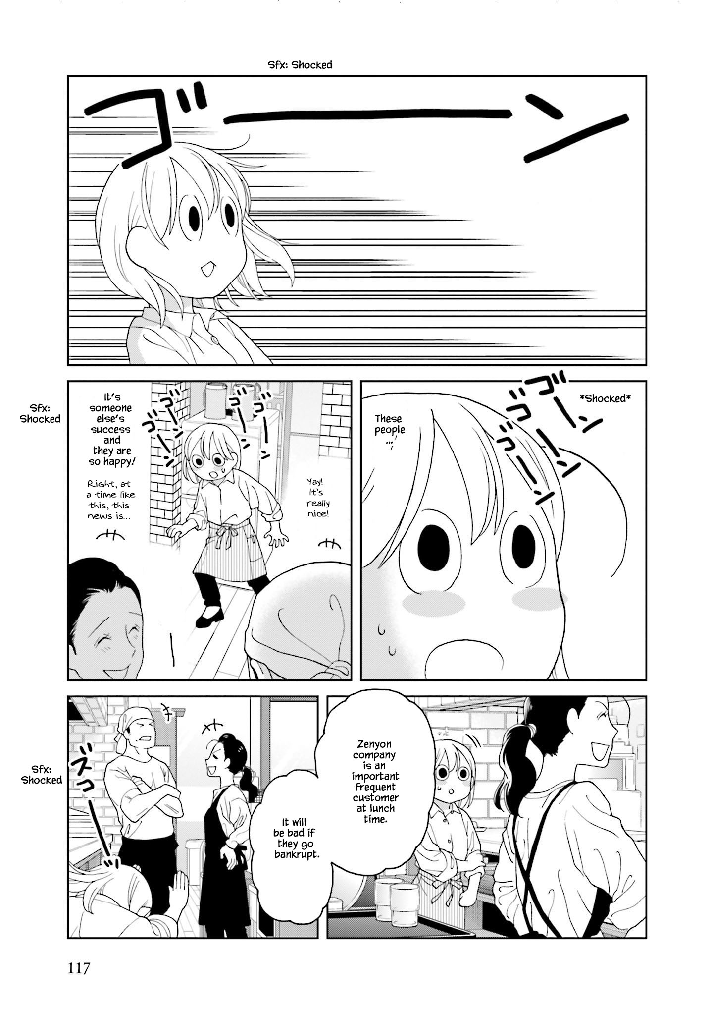 Takako-San Chapter 75 #5