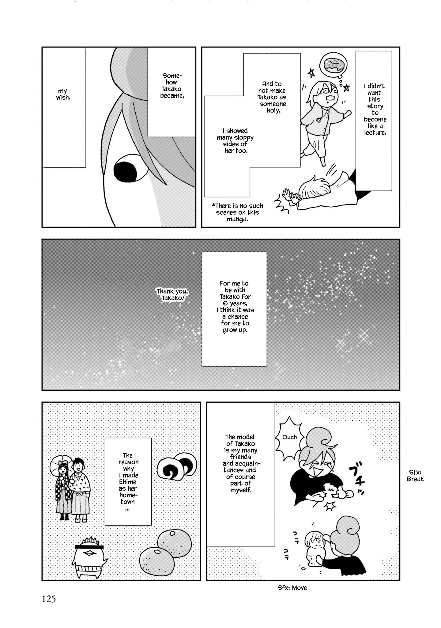 Takako-San Chapter 75 #13