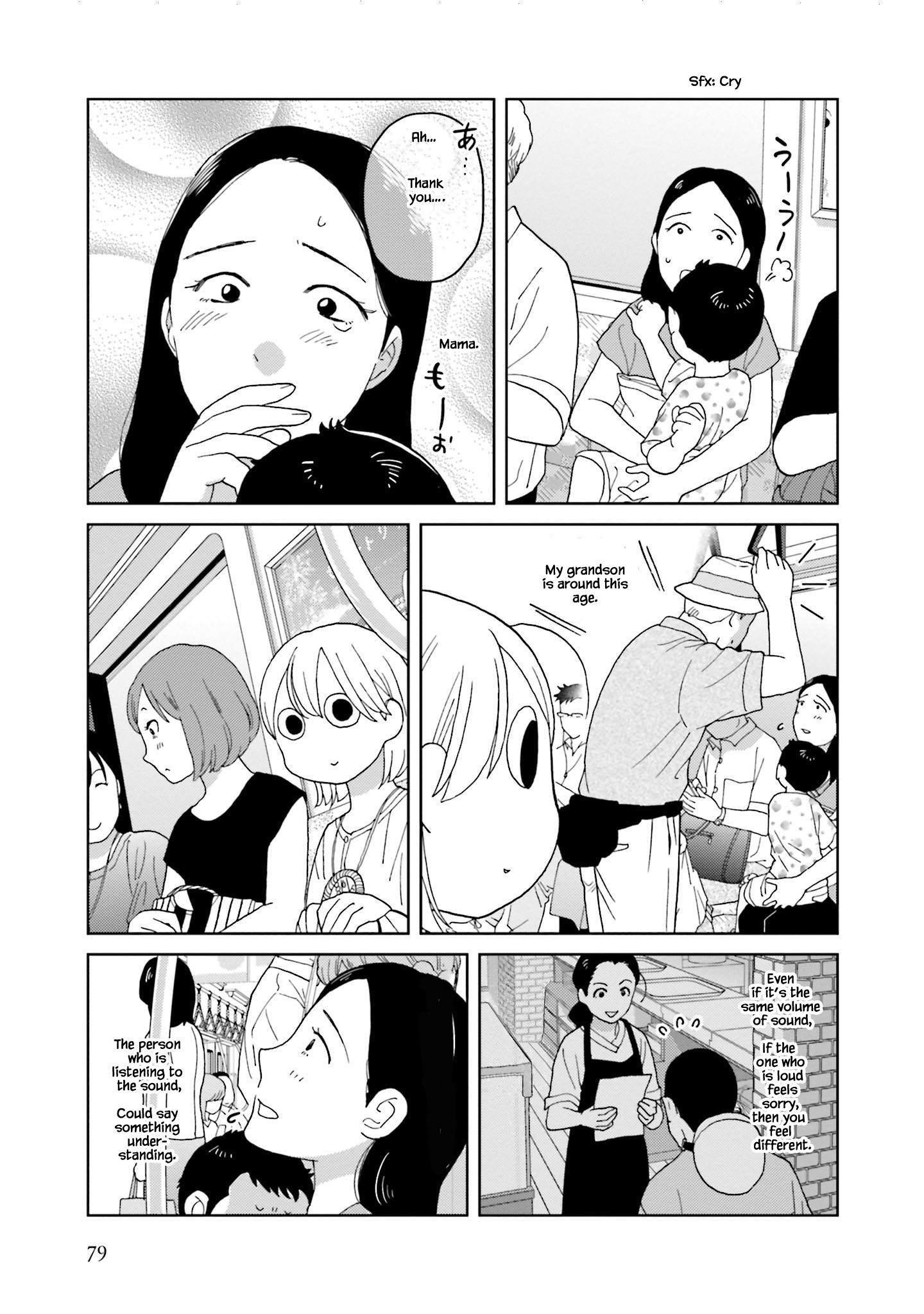 Takako-San Chapter 71 #7