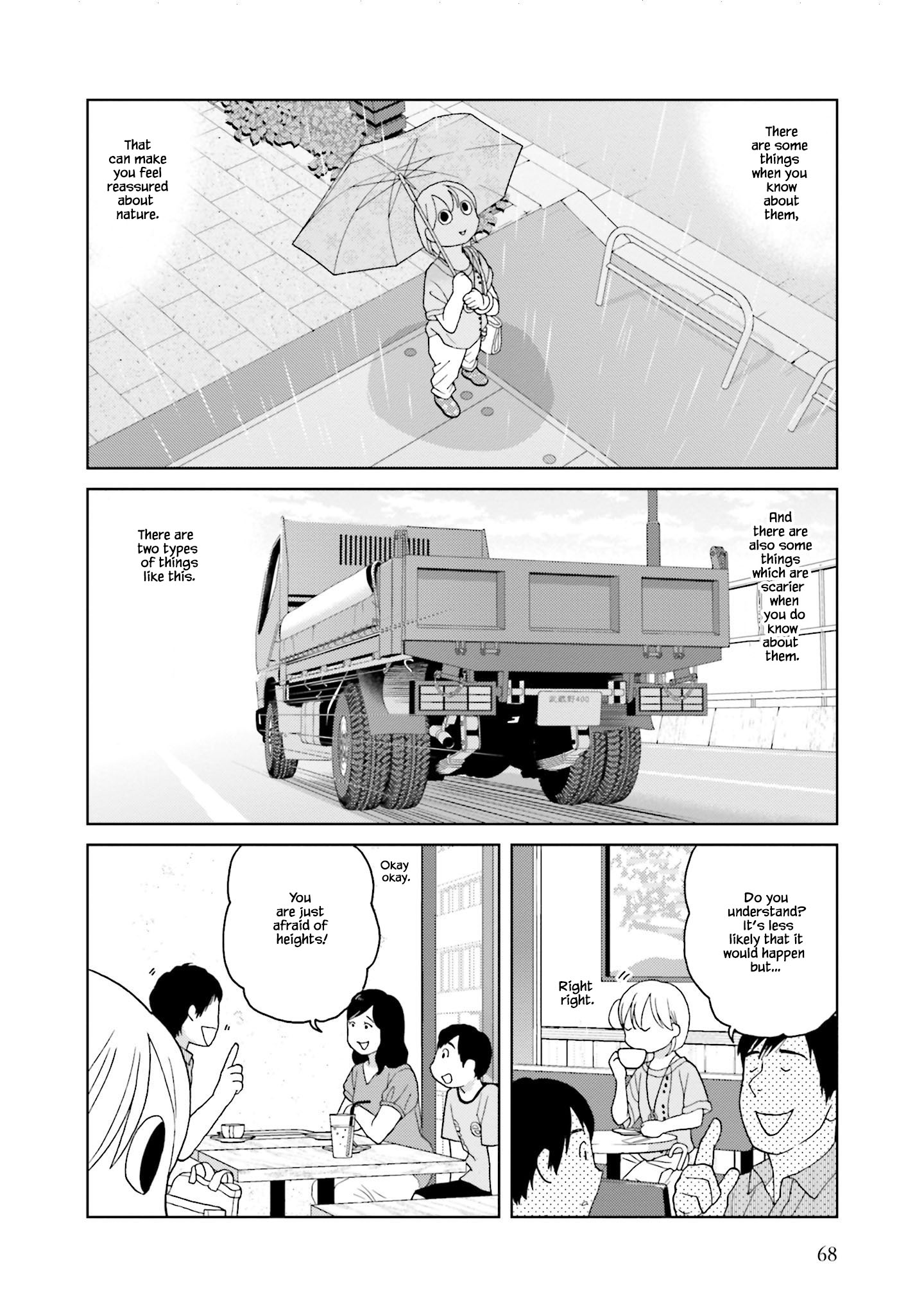 Takako-San Chapter 70 #6