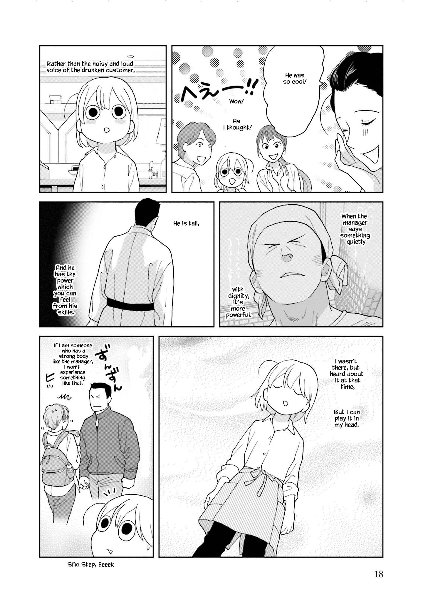 Takako-San Chapter 65 #6