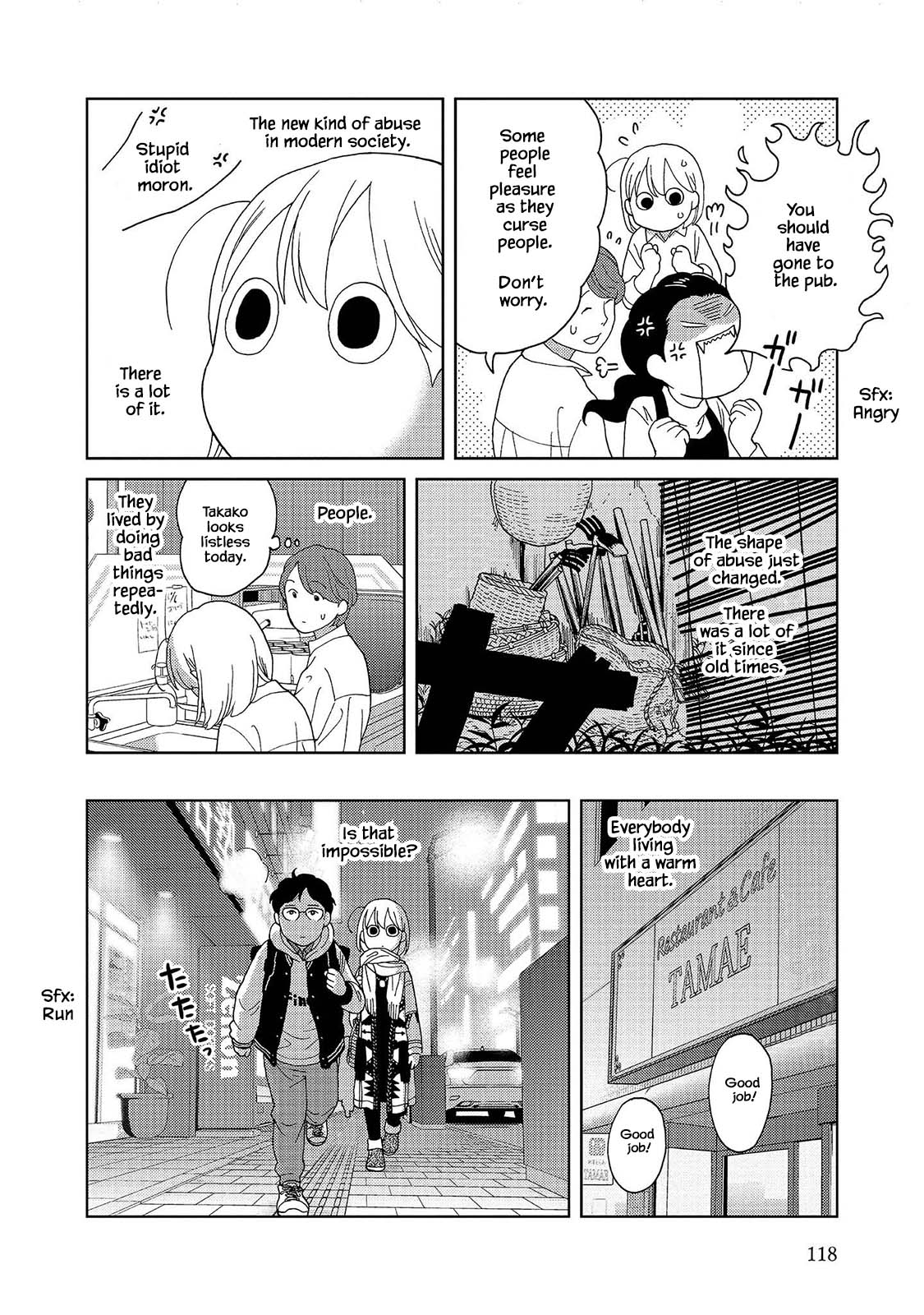 Takako-San Chapter 63 #6