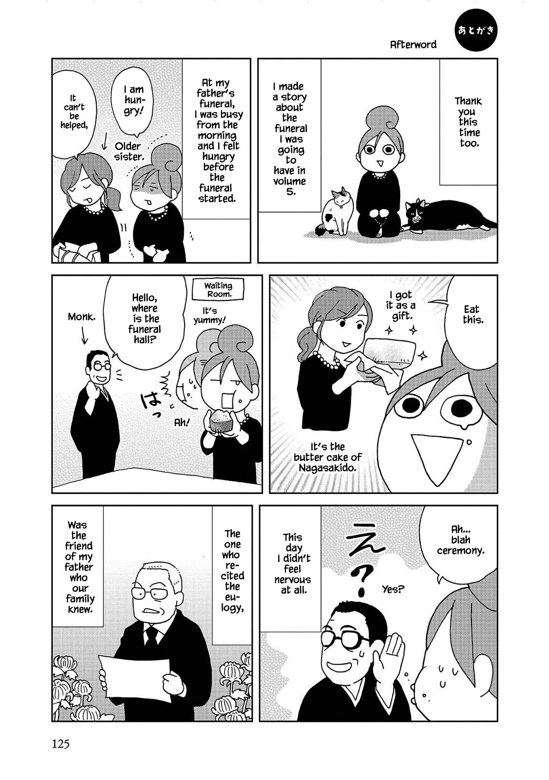 Takako-San Chapter 63 #13